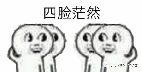 美国留学打疫苗多少钱一针免费吗,最新最靠谱的美国留学疫苗全攻略(图2)