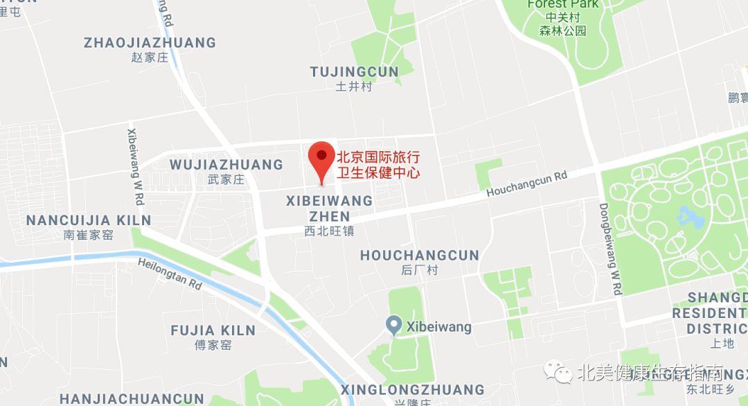 美国留学打疫苗多少钱一针免费吗,最新最靠谱的美国留学疫苗全攻略(图10)