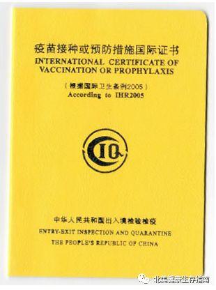 美国留学打疫苗多少钱一针免费吗,最新最靠谱的美国留学疫苗全攻略(图8)