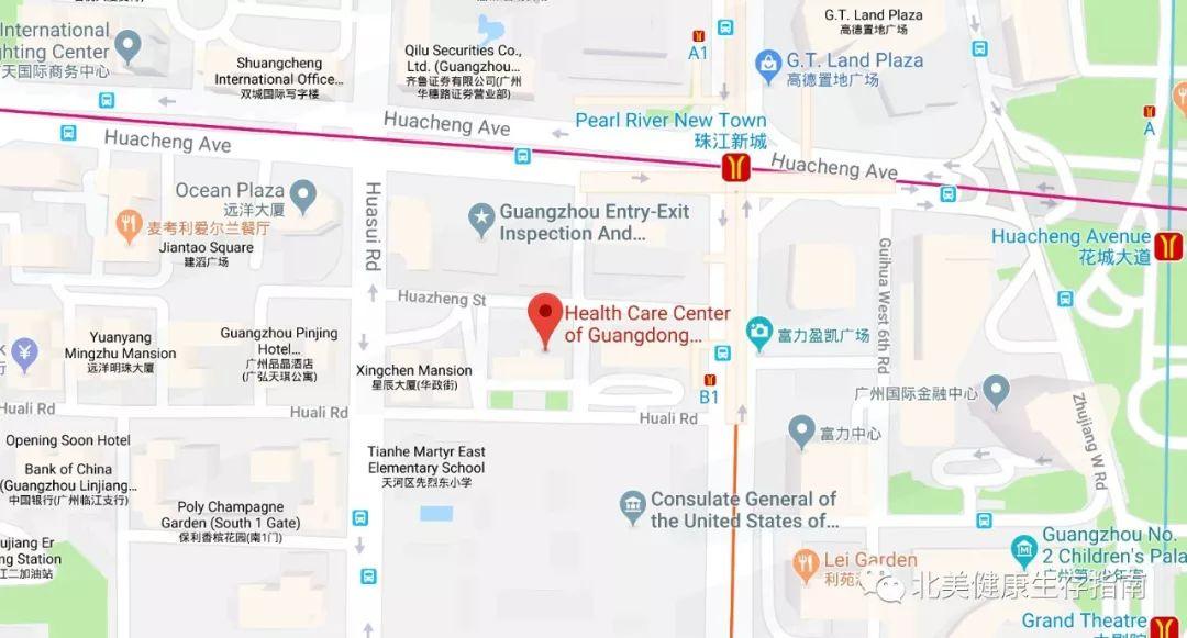 美国留学打疫苗多少钱一针免费吗,最新最靠谱的美国留学疫苗全攻略(图12)