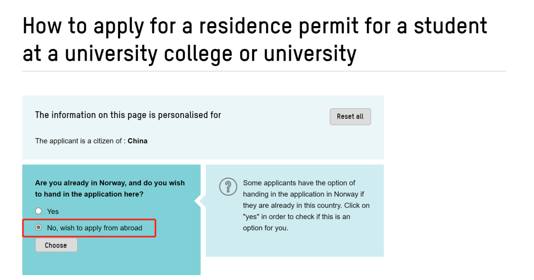 去挪威留学要多少钱需要什么条件,挪威留学签证材料及申请流程汇总(图8)