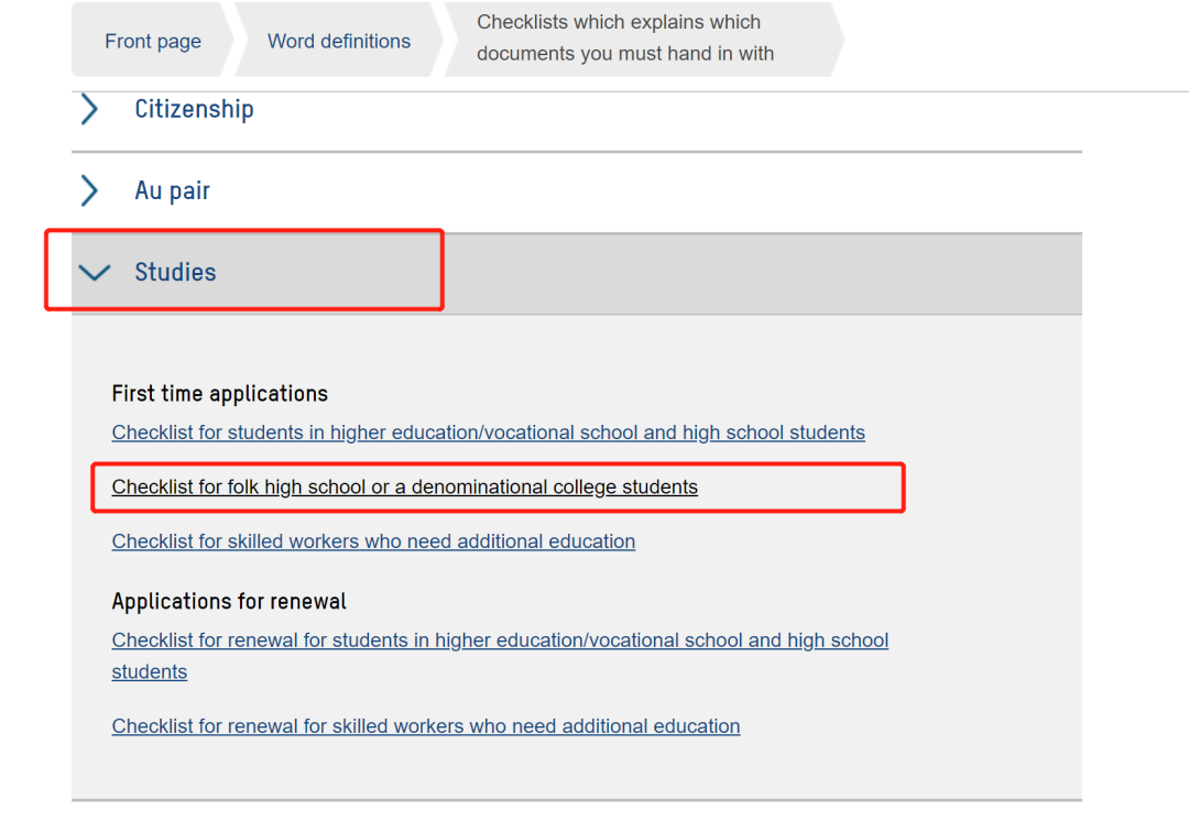 去挪威留学要多少钱需要什么条件,挪威留学签证材料及申请流程汇总(图2)