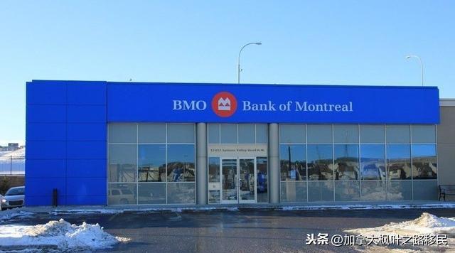 留学生加拿大银行开户需要什么哪个银行的卡好,加拿大留学最省钱的银行卡办理指南(图4)