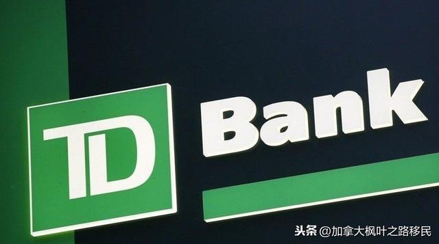 留学生加拿大银行开户需要什么哪个银行的卡好,加拿大留学最省钱的银行卡办理指南(图1)