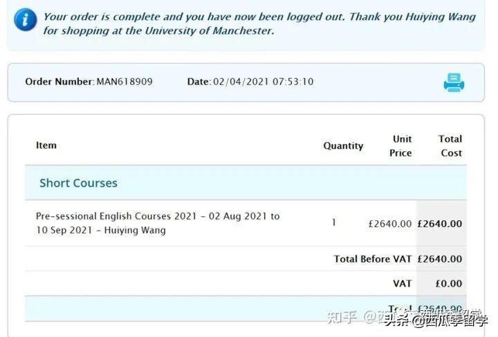 去英国名校留学的条件是什么有哪些有什么要注意的,去英国留学这些基本常识都要了解(图4)