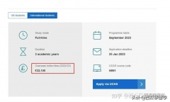 去英国名校留学的条件是什么有哪些有什么要注意的,去英国留学这些基本常识都要了解(图22)