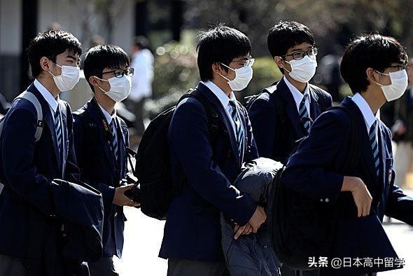 东京收留学生的高中有哪些叫什么一年要花多少,一文说清到日本读高中的各项花费(图1)