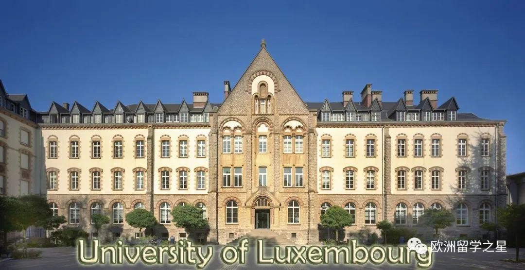 去哪个国家留学可以免学费哪些国家,18个欧洲低学费留学国家大盘点(图13)