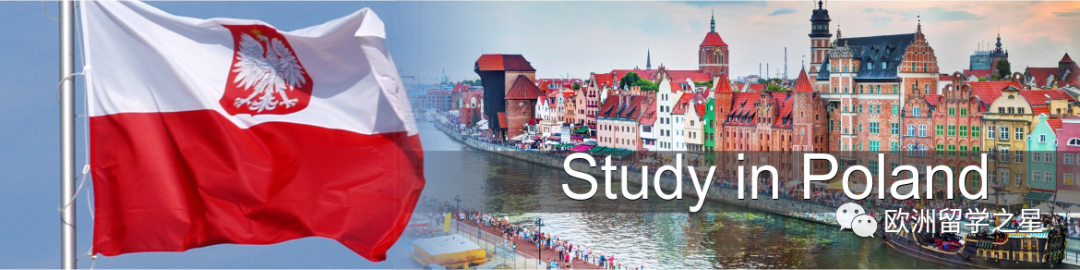 去哪个国家留学可以免学费哪些国家,18个欧洲低学费留学国家大盘点(图15)