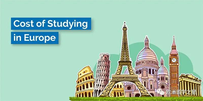 去哪个国家留学可以免学费哪些国家,18个欧洲低学费留学国家大盘点(图2)