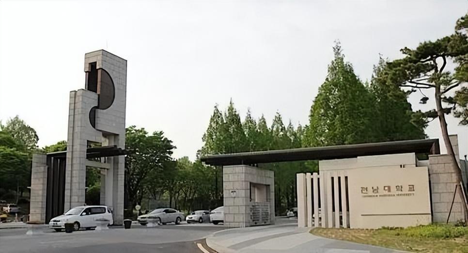 中文专业留学哪些国家好,韩国中文授课硕士不可错过的15所热门院校(图5)