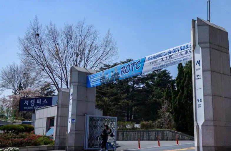 中文专业留学哪些国家好,韩国中文授课硕士不可错过的15所热门院校(图15)