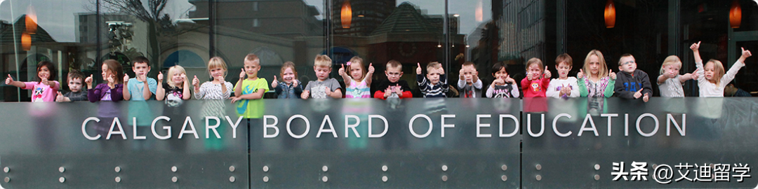 卡尔加里留学压力大吗值得去吗,留学生的心动首选卡尔加里(图4)