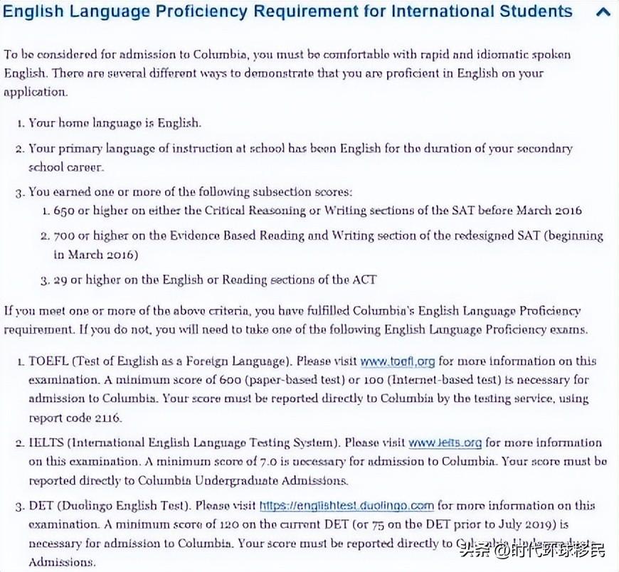 留学美国本科的要求是什么有哪些高吗需要准备多少钱,手把手教你申请美国大学(图6)