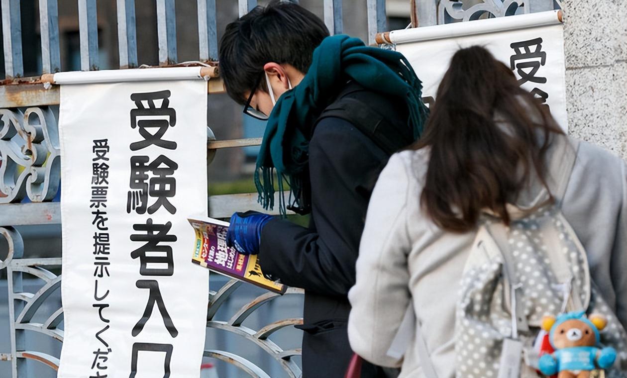 日本留学生高考时间多久考什么好考吗,日本高考VS国内高考对比分析(图1)