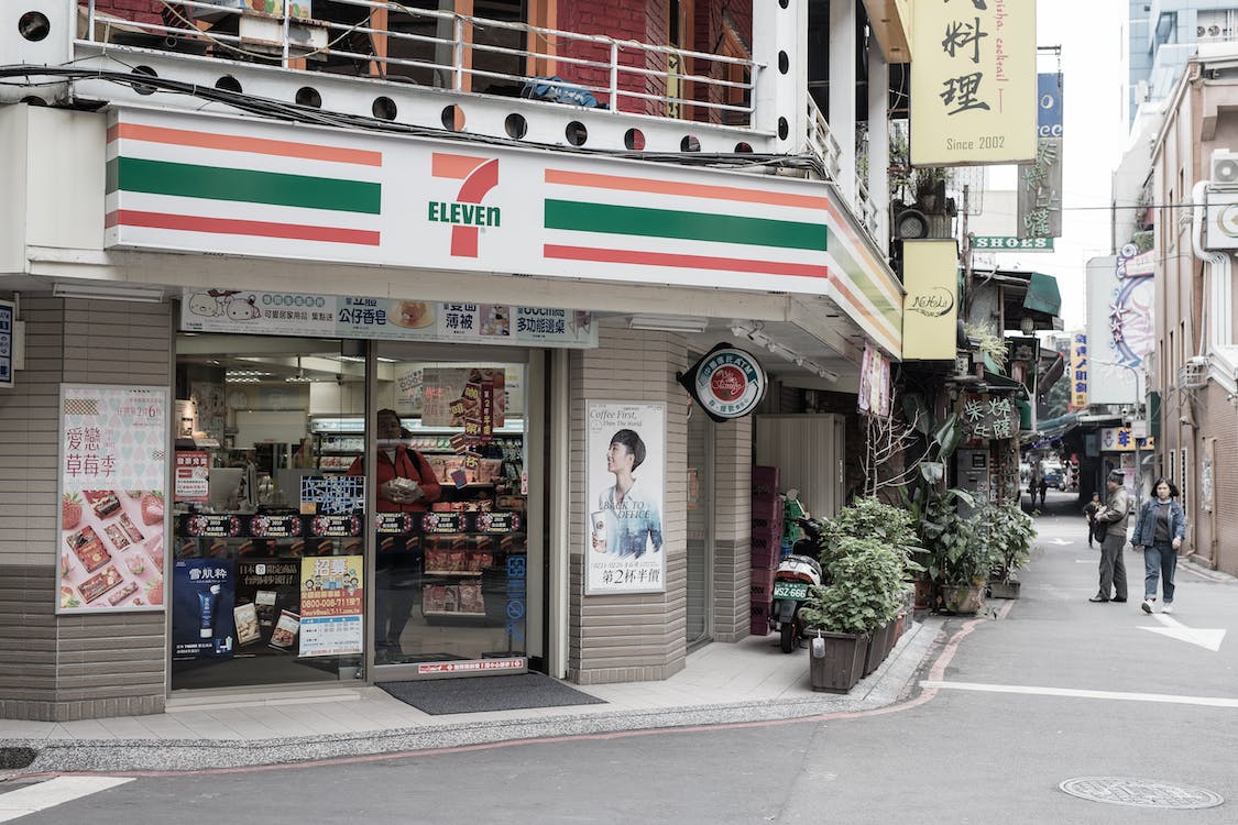 什么专业去日本留学好就业哪些专业,去日本留学这些专业会更有前途(图1)