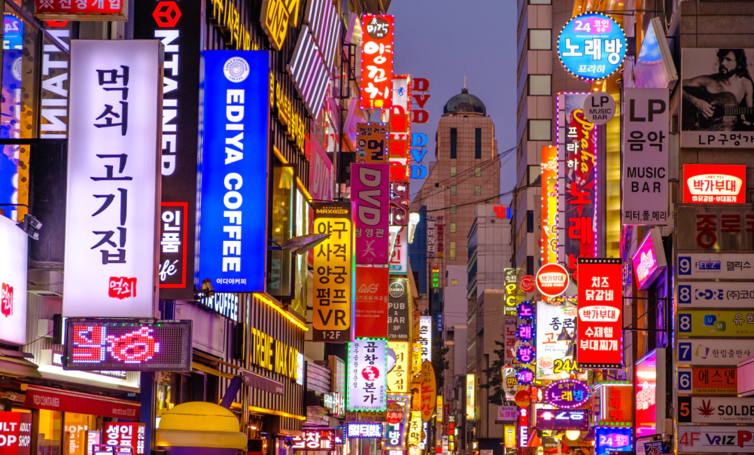 高中韩国留学条件是什么有哪些多少钱,高考后留学韩国的申请方案(图2)