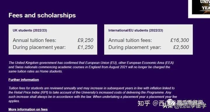 英国留学的英语要求是什么有哪些高吗,去英国留学必须要了解的基本常识(图8)