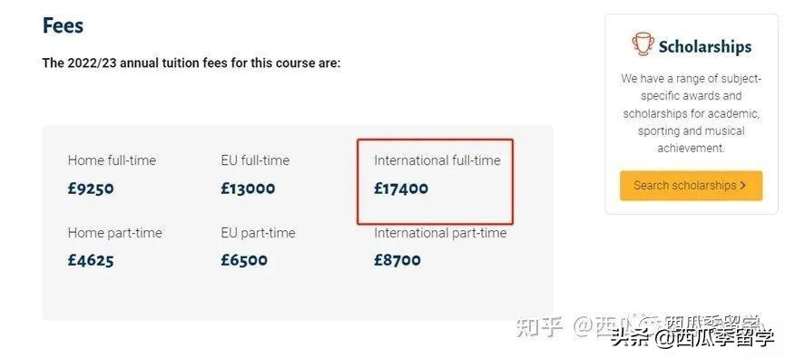 英国留学的英语要求是什么有哪些高吗,去英国留学必须要了解的基本常识(图6)