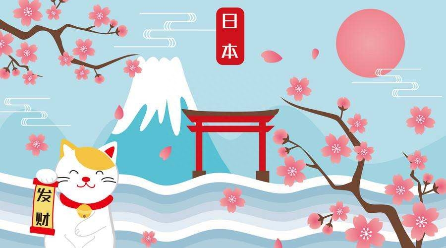 去日本留学准备什么材料需要做什么,赴日留学需要做的准备清单(图2)