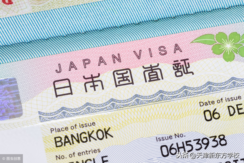 为什么要留学日本呢,分享四个让你无法拒绝日本留学的理由(图1)