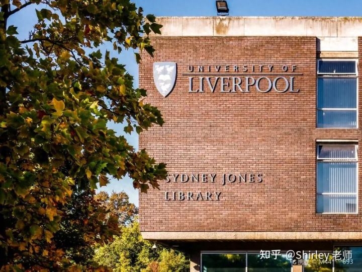 英国留学城市规划专业怎么样有哪些怎么选择,城规专业赴英留学的院校推荐(图6)