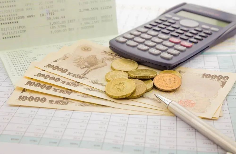 日韩留学哪个便宜要多少钱,日本留学的所有花费看这篇就够了(图4)