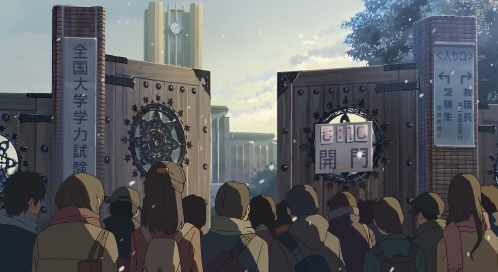 日韩留学哪个便宜要多少钱,日本留学的所有花费看这篇就够了(图1)