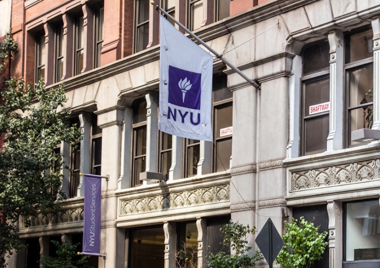 美国金融专业哪个学校最好哪个大学好,必看!美国金融专业选校指南(图2)