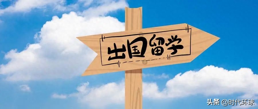 孩子去德国留学家长可以陪读吗能一起去吗,家长须知的热门国家留学陪读政策(图1)