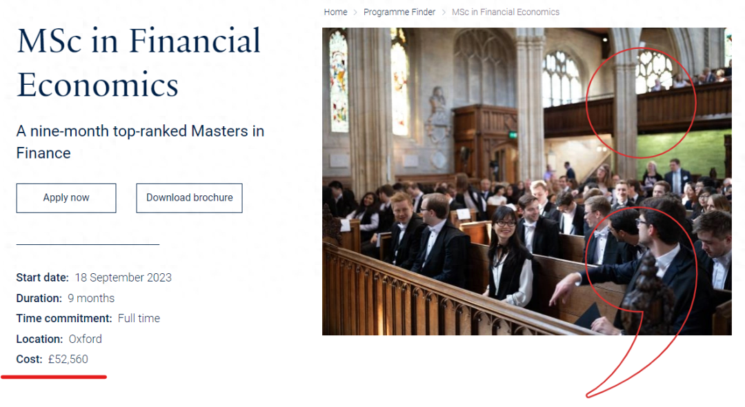 英国商科留学费用,英国Top10大学商科专业学费盘点(图2)