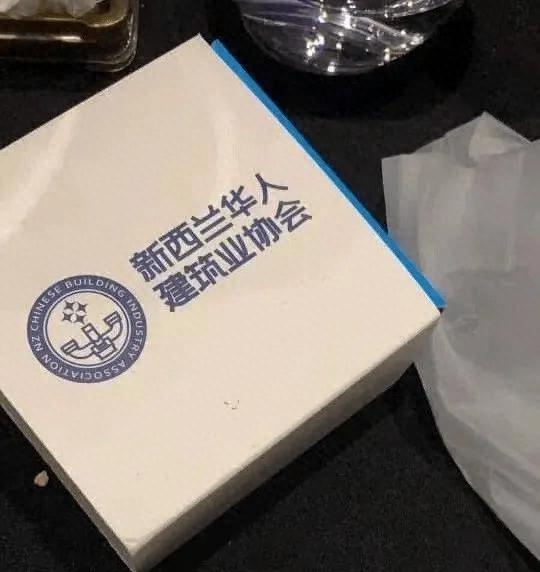 新西兰留学打工能赚多少钱,全网最全面的新西兰打工攻略(图3)