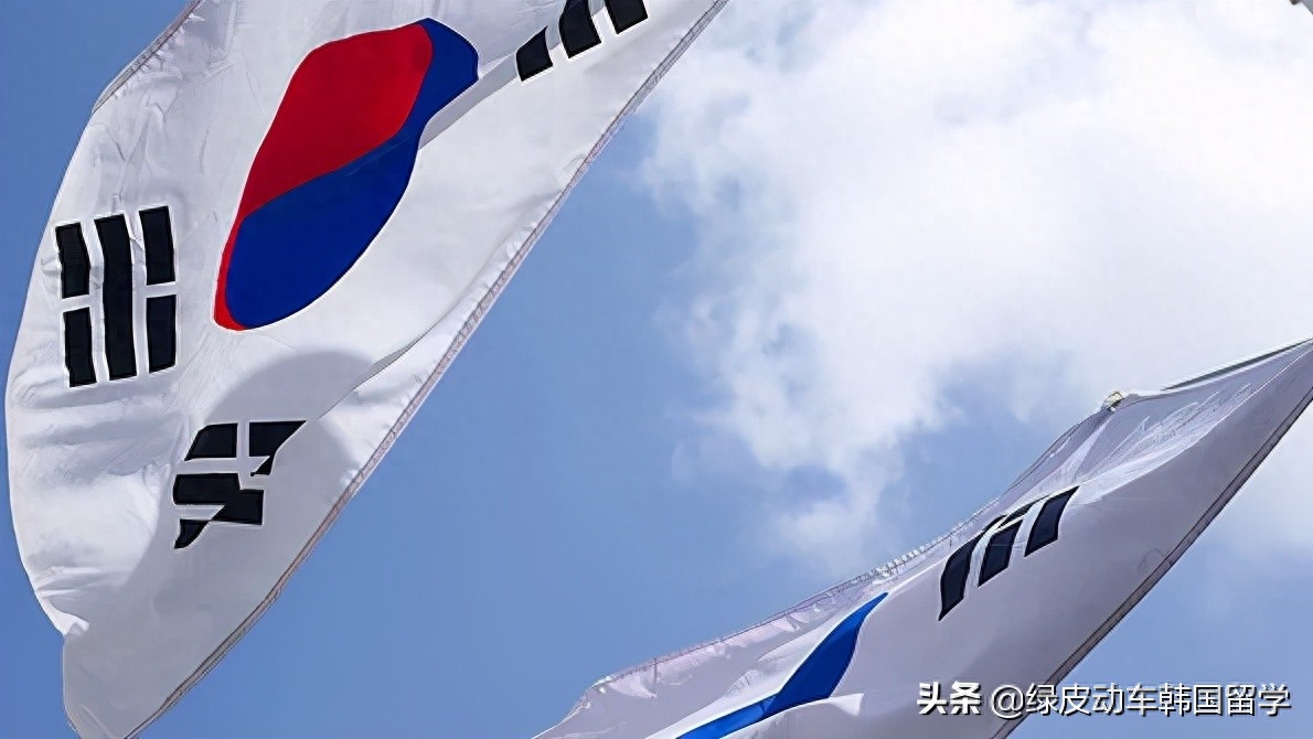 韩国留学的利与弊,客观公正地分析韩国留学的利与弊(图1)