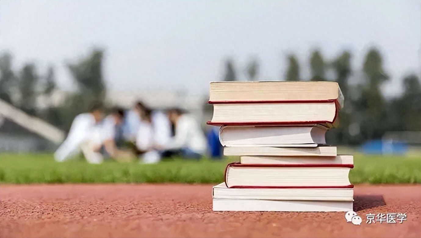 西班牙留学本科申请全攻略,干货!快收好这份西班牙留学全攻略(图6)