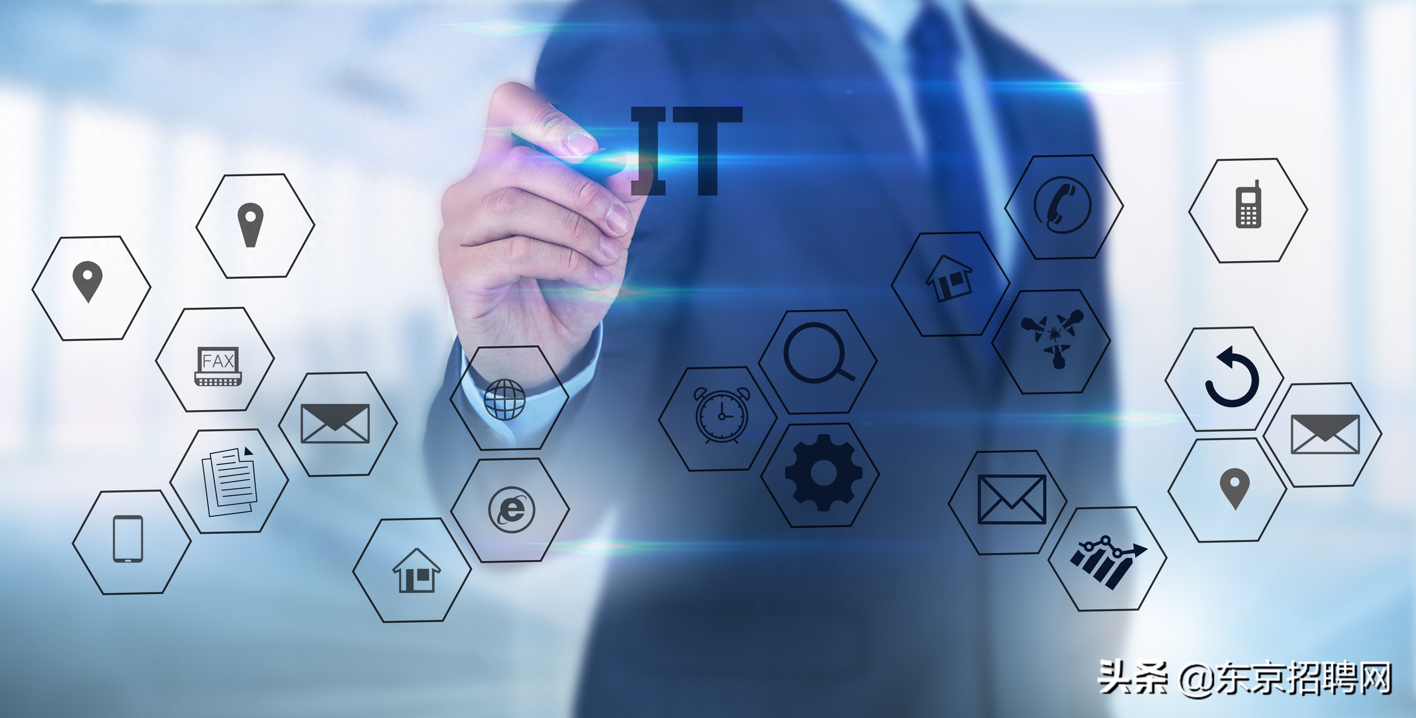 日本留学优势学科有哪些,盘点日本留学含金量最高的专业(图2)