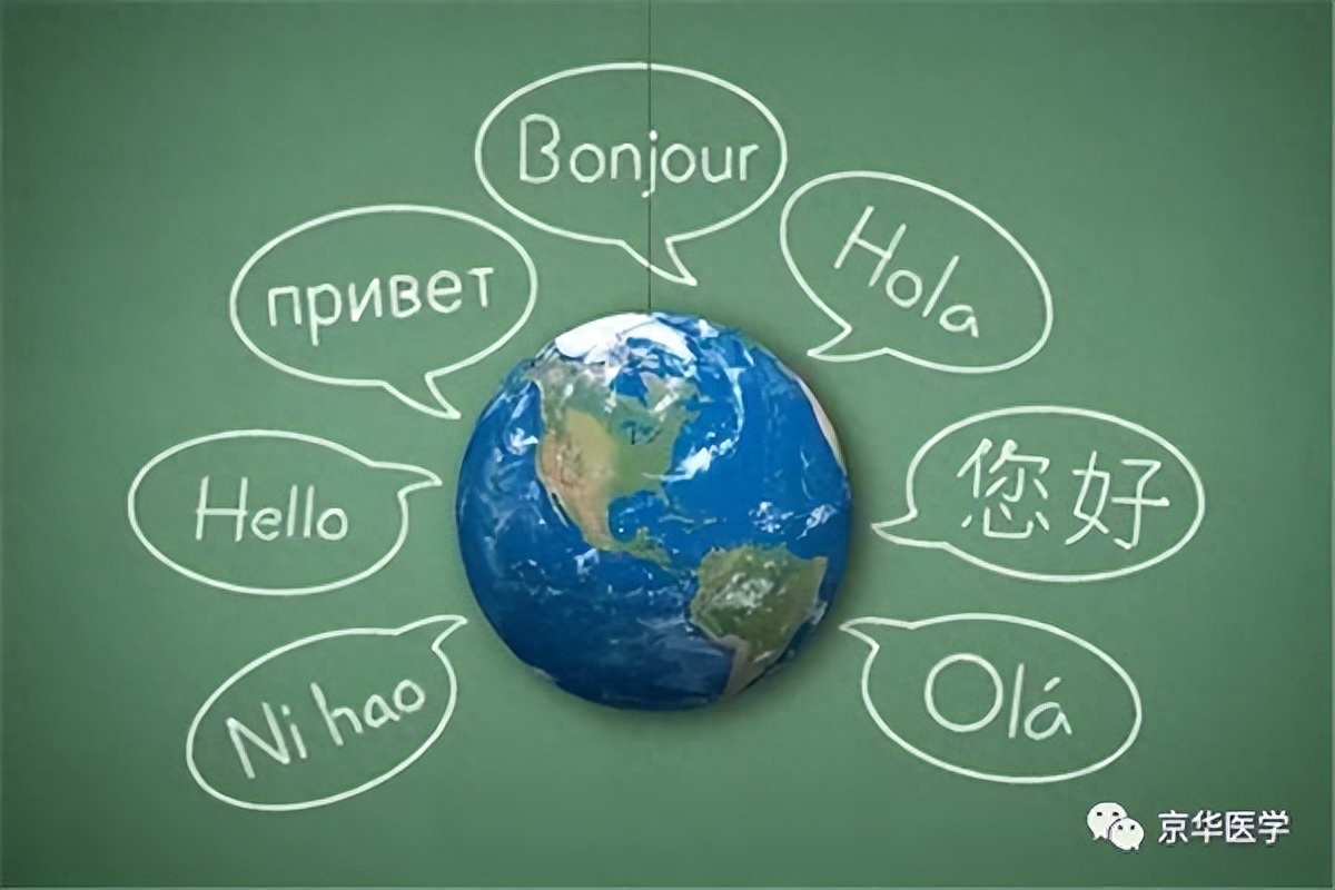 去西班牙留学怎么样好吗,一文带你深入了解西班牙留学(图2)