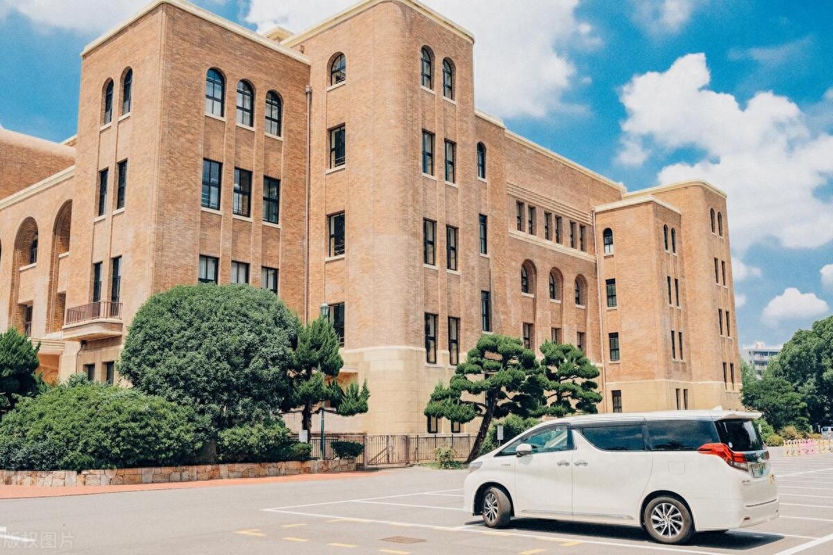 日本留学条件要求,留学日本需要具备的条件汇总(图1)