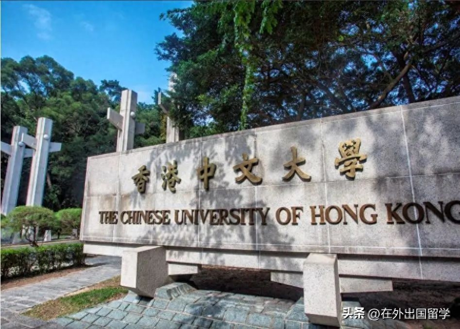 香港留学热门专业有哪些,香港读硕士的热门首选专业盘点(图9)