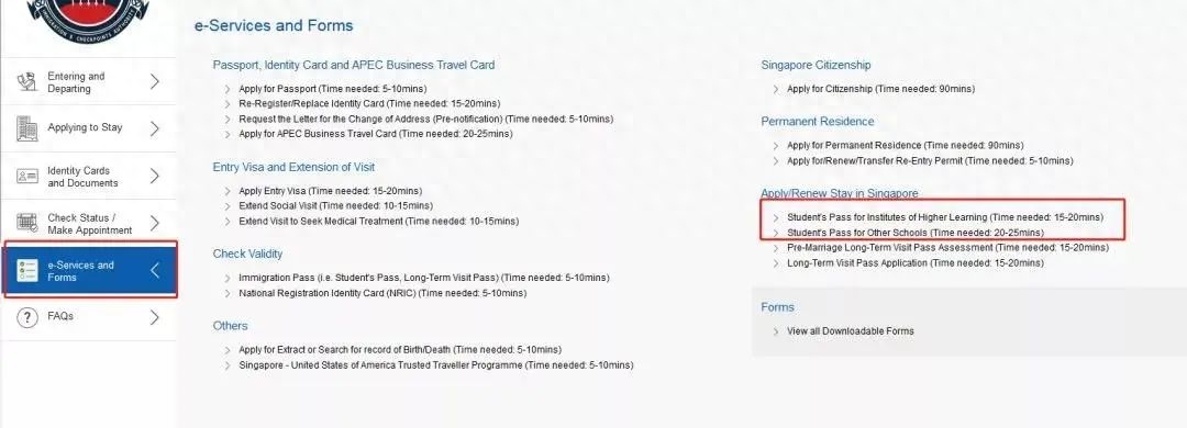 新加坡留学如何办理签证,办理新加坡留学签证的材料清单及具体步骤(图4)