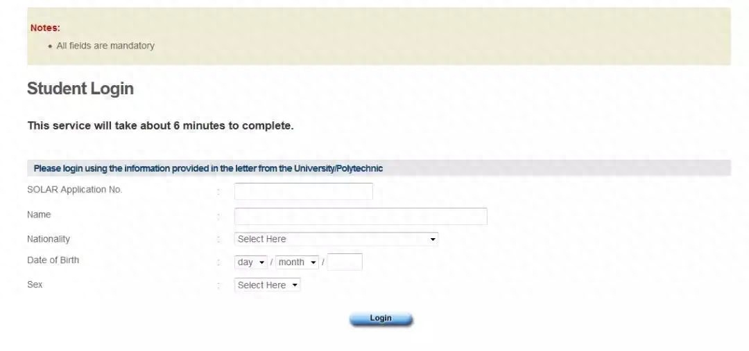 新加坡留学如何办理签证,办理新加坡留学签证的材料清单及具体步骤(图6)
