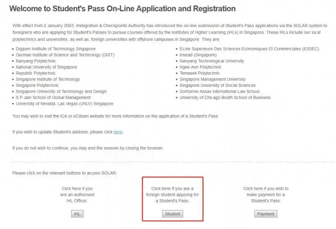 新加坡留学如何办理签证,办理新加坡留学签证的材料清单及具体步骤(图3)