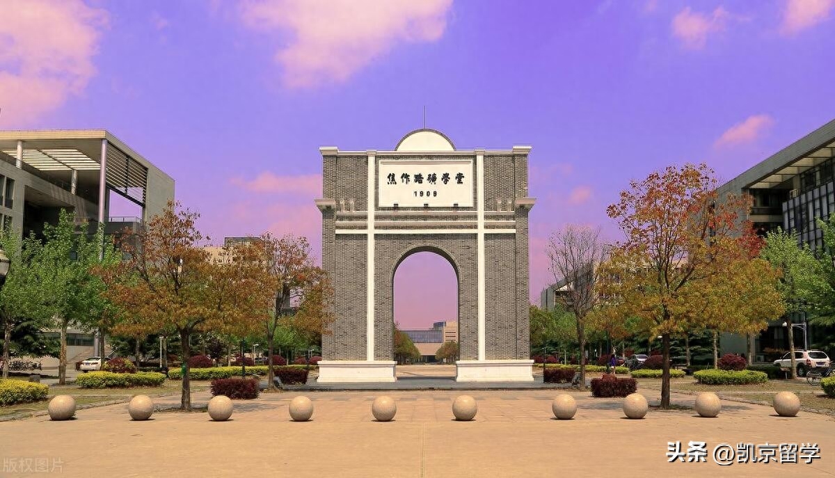 申请西班牙留学需要具备哪些条件,西班牙留学需要了解的条件与要求(图5)