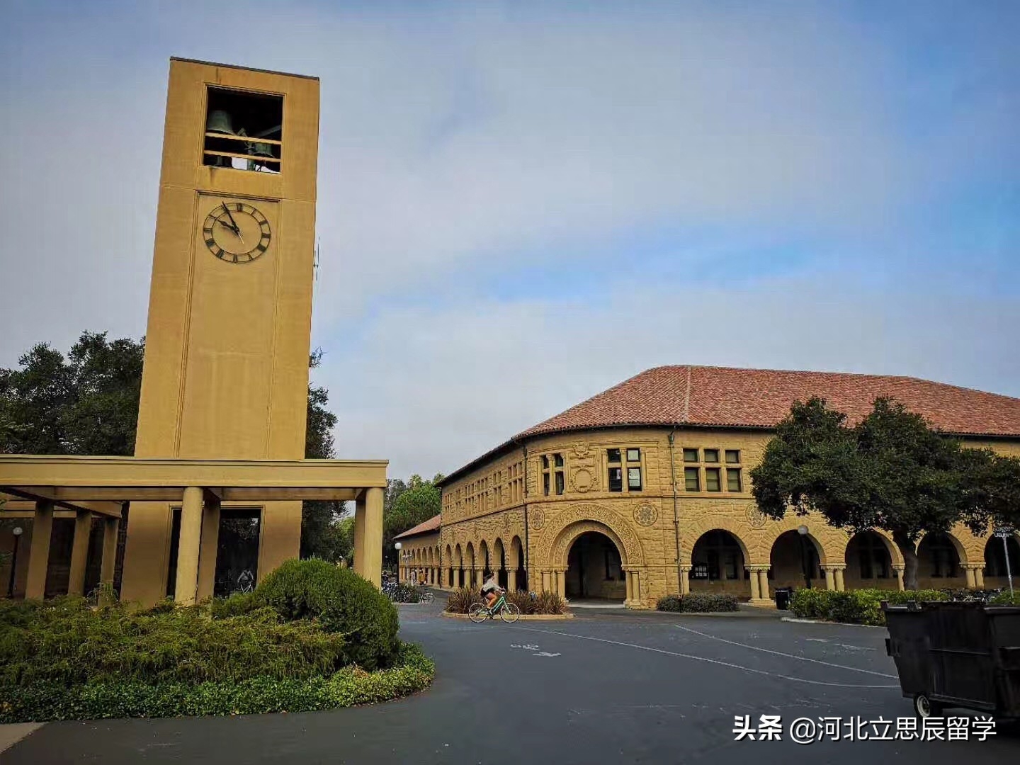 美国留学步骤是什么,快来GET申请美国留学的所有步骤(图3)