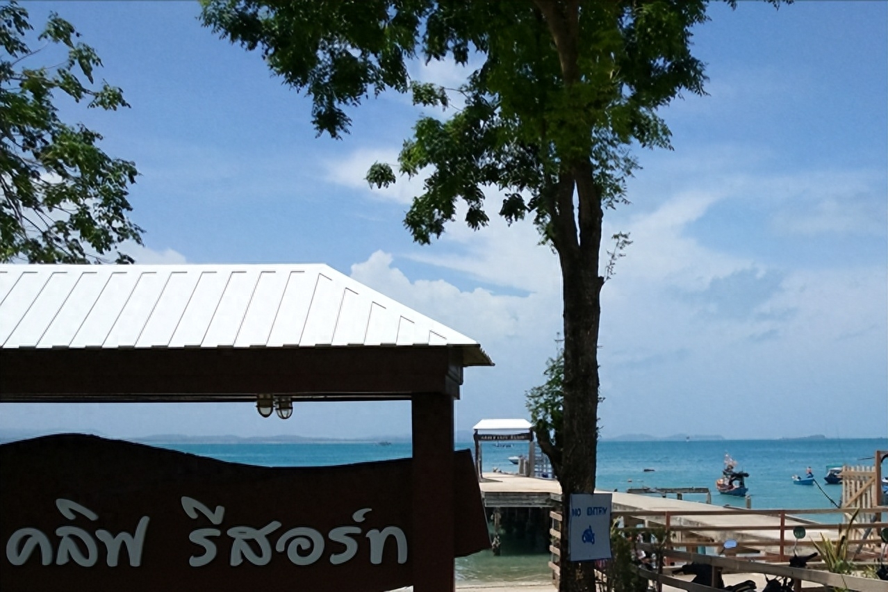 如何去泰国留学读研究生,泰国研究生留学申请条件解析(图1)