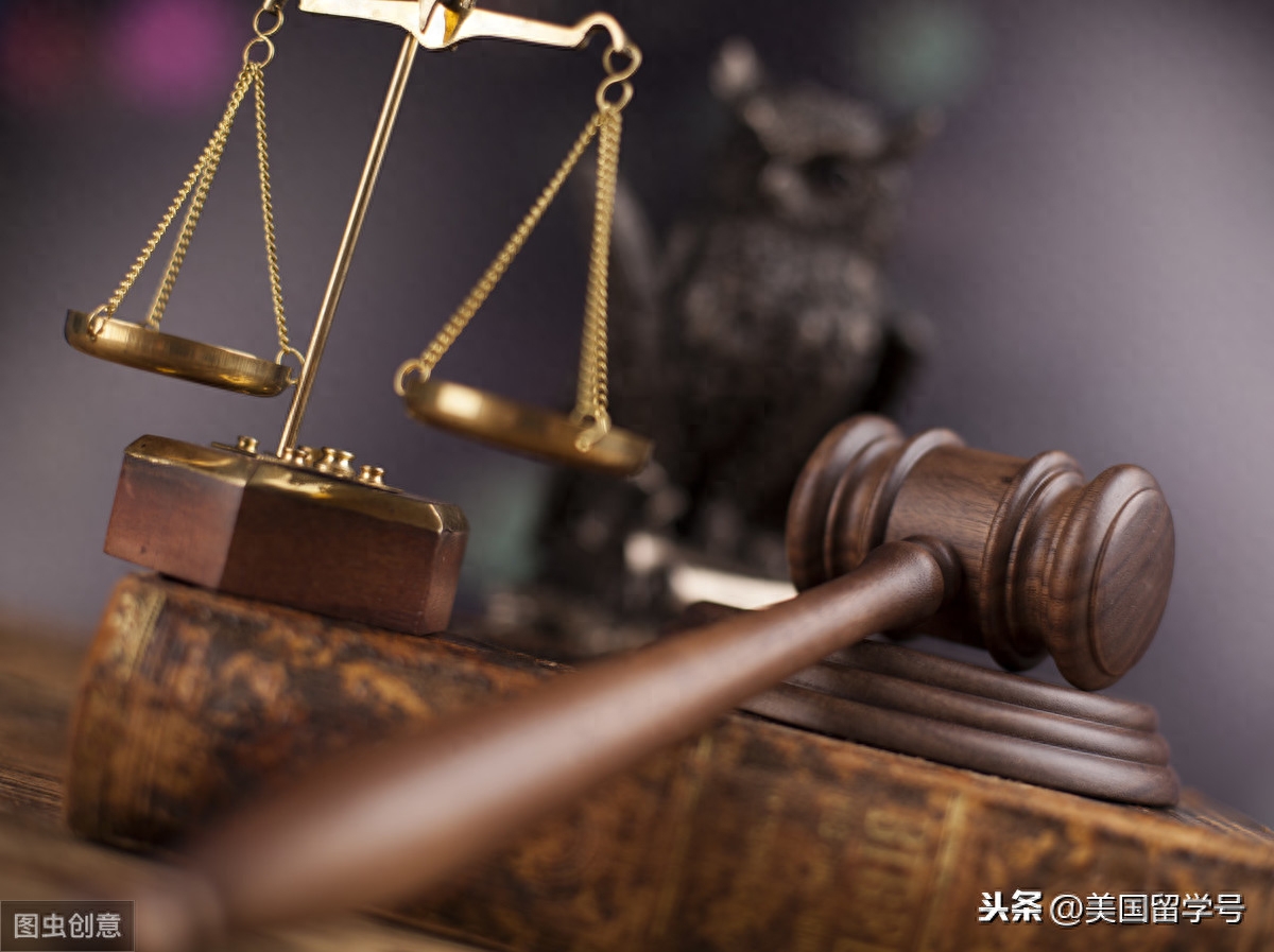 法律专业出国留学适合去哪个国家,留学读法律的国家选择指南(图6)