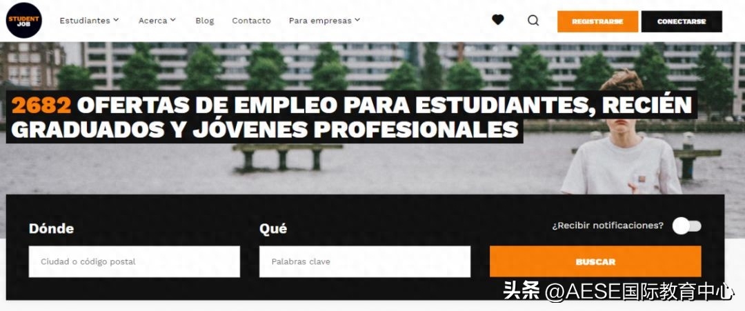 西班牙留学可以打工吗,西班牙留学打工的最强攻略(图2)