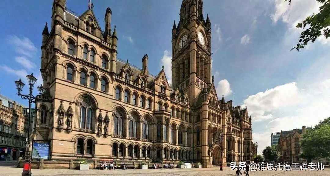 留学英国英语条件要求高吗,英国多所知名大学语言要求汇总(图1)