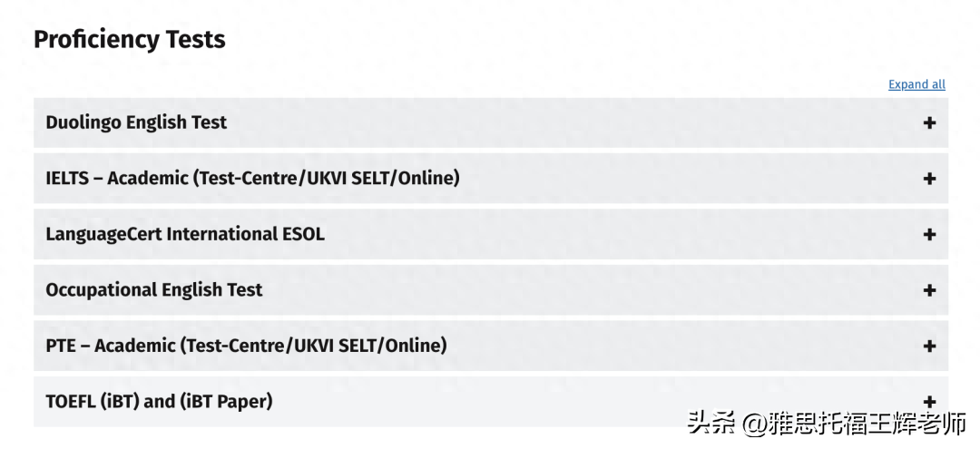 留学英国英语条件要求高吗,英国多所知名大学语言要求汇总(图4)