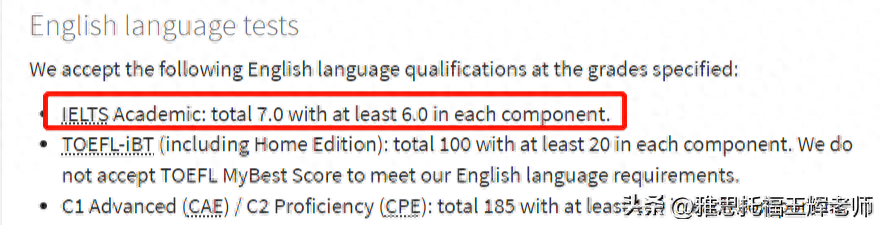 留学英国英语条件要求高吗,英国多所知名大学语言要求汇总(图12)