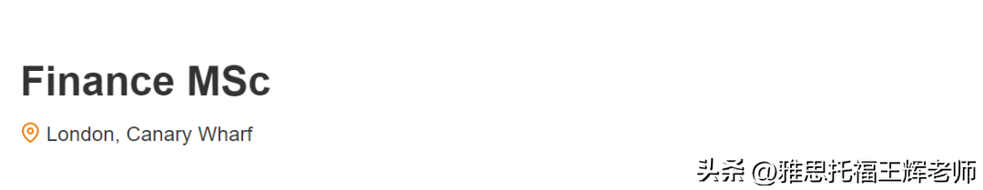 留学英国英语条件要求高吗,英国多所知名大学语言要求汇总(图10)